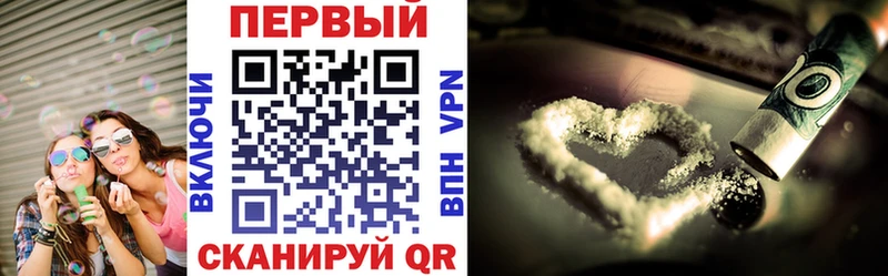 продажа наркотиков  Подольск  blacksprut ссылка  АМФ 98% 