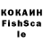 МДМА кристаллы Kuban Samansurov