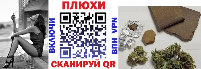 ГАШ VHQ  Подольск 