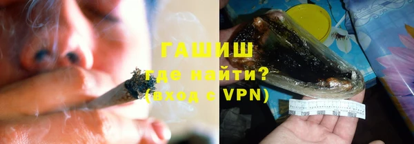 мескалин Абинск