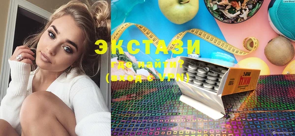 трава Абаза