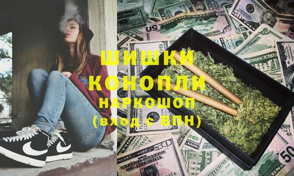 трава Абаза