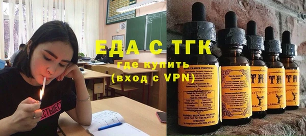 трава Абаза