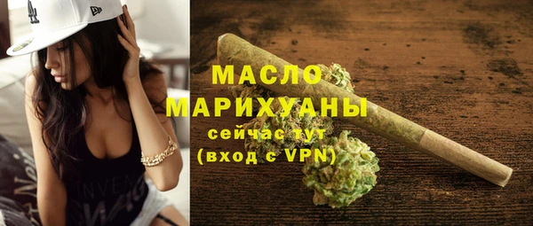 трава Абаза