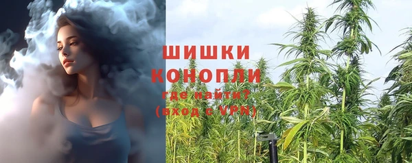 мескалин Абинск