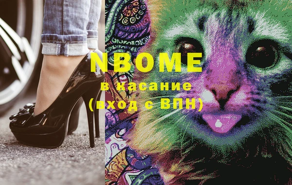 трава Абаза