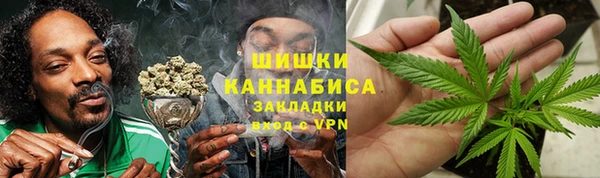 метамфетамин Алексин