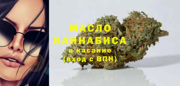 трава Абаза