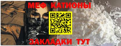 скорость mdpv Чапаевск