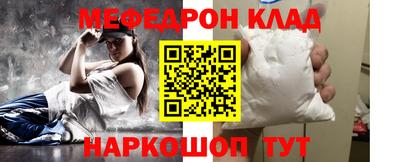 Альфа ПВП Шахты
