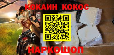 Альфа ПВП Шахты