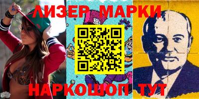 сатива Чебоксары