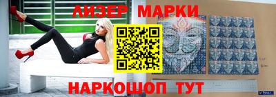 Альфа ПВП Шахты