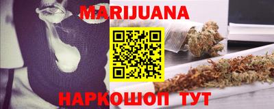 Альфа ПВП Шахты