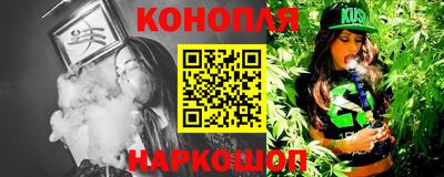 Альфа ПВП Шахты