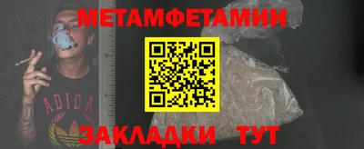 СК Шебекино