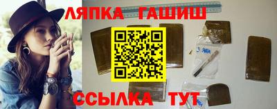 Альфа ПВП Шахты