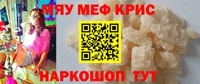 Альфа ПВП Шахты