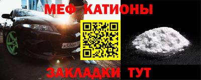 СК Шебекино