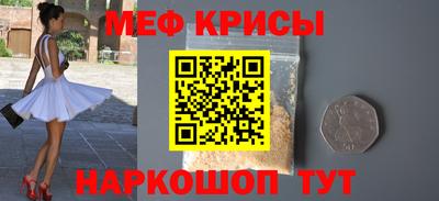 Альфа ПВП Шахты