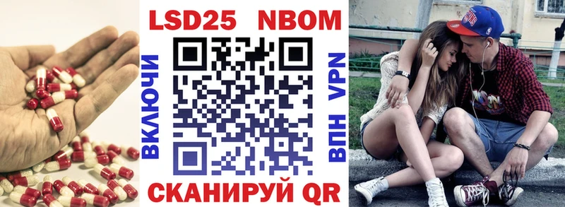 Лсд 25 экстази ecstasy  OMG как зайти  Подольск  как найти закладки 
